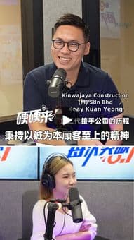 Kinwajaya Construction