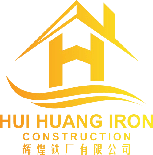 Hui Huang Iron Construction profile
